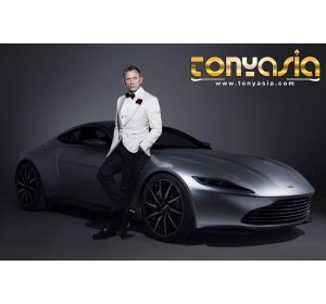 Daniel Craig Lelang Mobil James Bond nya Demi Amal | Bandar Togel Terpercaya | Bandar Togel Online 